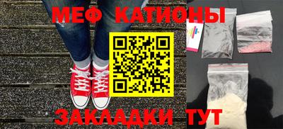 прущий лед Тверь
