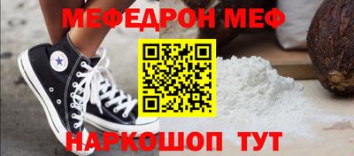 прущий лед Тверь