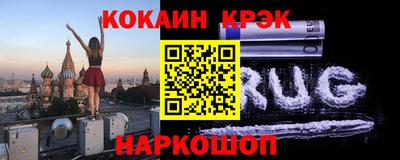 эйфоретик Тара