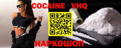 ГАЛЛЮЦИНОГЕННЫЕ ГРИБЫ Татарск