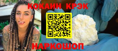 дмт Тула