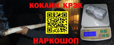 эйфоретик Тара