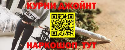 ГАЛЛЮЦИНОГЕННЫЕ ГРИБЫ Татарск