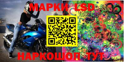 прущий лед Тверь