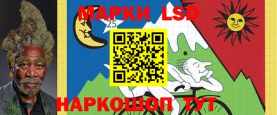 прущий лед Тверь