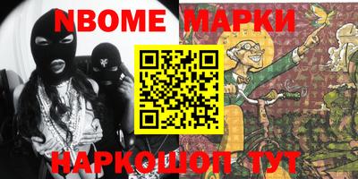 прущий лед Тверь