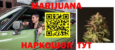 эйфоретик Тара