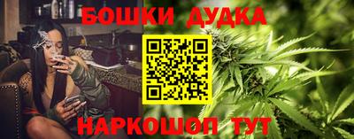 прущий лед Тверь