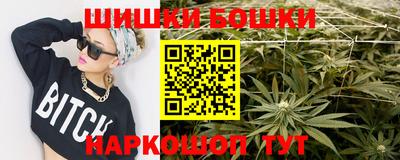 эйфоретик Тара