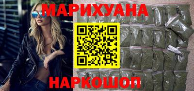 ГАЛЛЮЦИНОГЕННЫЕ ГРИБЫ Татарск