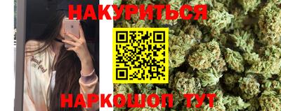 прущий лед Тверь