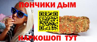 эйфоретик Тара