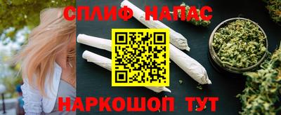 mdma Тулун
