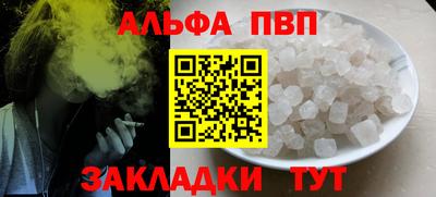 эйфоретик Тара