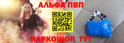 ГАЛЛЮЦИНОГЕННЫЕ ГРИБЫ Татарск