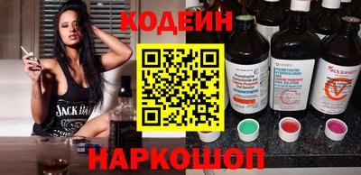 эйфоретик Тара