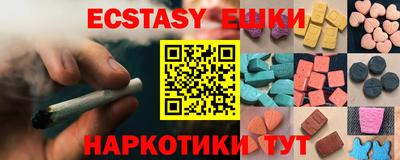 mdma Тулун