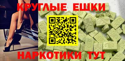 дмт Тула