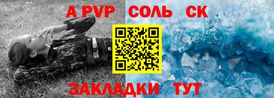 mdpv Туймазы