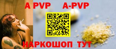 mdma Тулун