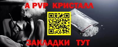 прущий лед Тверь