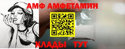 эйфоретик Тара