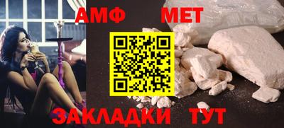 ГАЛЛЮЦИНОГЕННЫЕ ГРИБЫ Татарск