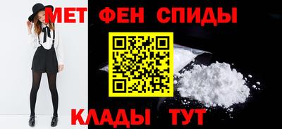 ГАЛЛЮЦИНОГЕННЫЕ ГРИБЫ Татарск