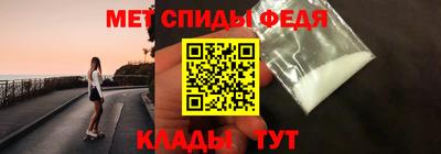 эйфоретик Тара