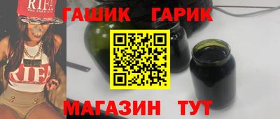 прущий лед Тверь