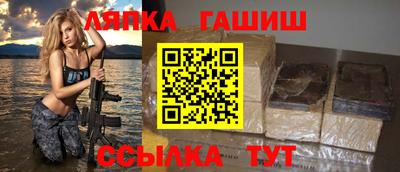 эйфоретик Тара
