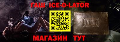 прущий лед Тверь