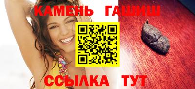 mdpv Туймазы
