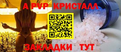 mdpv Туймазы