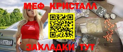 эйфоретик Тара