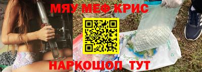прущий лед Тверь