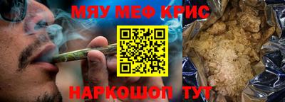 дмт Тула
