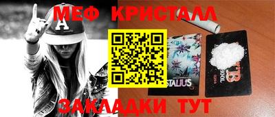 прущий лед Тверь