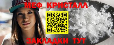 прущий лед Тверь