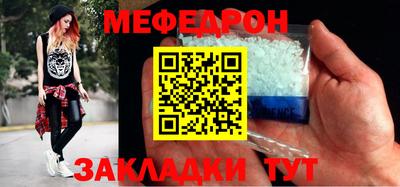прущий лед Тверь