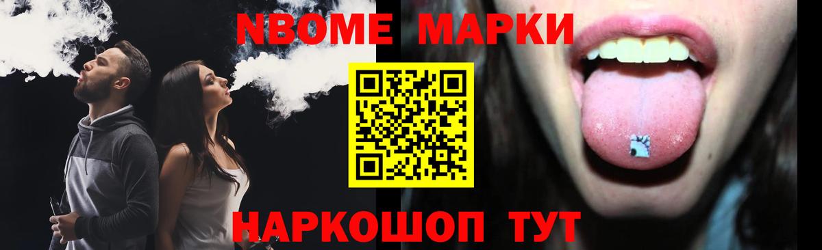 Нефтеюганск  Лсд 25 экстази кислота  Вход с VPN 