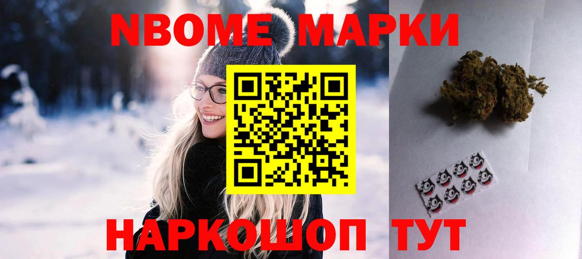 ЛСД экстази ecstasy Нефтеюганск